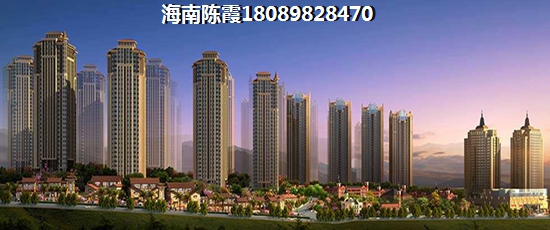 为什么徐州房价会降？