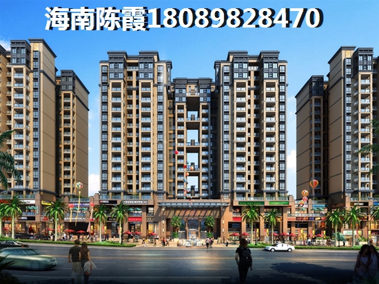 融创·凤鸣桃源房子怎么样？