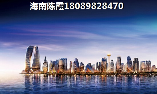 枫林天下康城买房子怎么样
