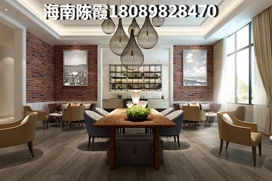 建发·和玺实景图