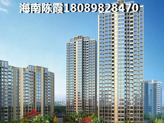 建发·和玺证照